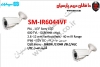 دوربین صنعتی آنالوگ سیماران SM-IR6044VF