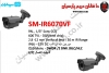 دوربین صنعتی آنالوگ سیماران مدل SM-IR6070VF